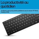 HP Clavier Wired Desktop 320K