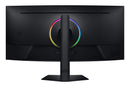 Samsung G75F écran plat de PC 101,6 cm (40") 5120 x 2160 pixels WUHD LCD Noir