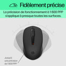 ACC: HP 150 Wired Mouse and Keyboard
