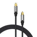 Optical Audio Cable Vention BAVHJ 5m (Black)