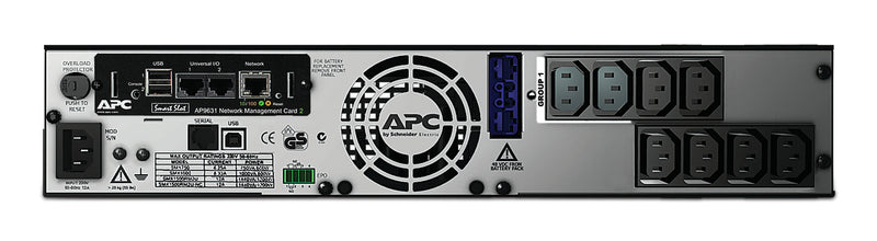 APC Smart-UPS