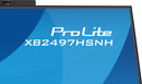 iiyama ProLite XB2497HSNH-B1 écran plat de PC 60,5 cm (23.8") 1920 x 1080 pixels Full HD LED Noir