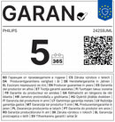 Philips S Line 242S9JML/00 écran plat de PC 60,5 cm (23.8") 1920 x 1080 pixels Full HD LCD Noir