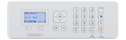 KYOCERA ECOSYS PA3500cx Couleur 1200 x 1200 DPI A4