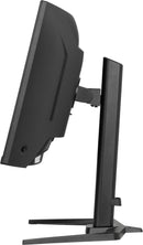 iiyama G-MASTER GCB3484WQSU-B1 écran plat de PC 86,4 cm (34") 3440 x 1440 pixels UltraWide Quad HD LED Noir
