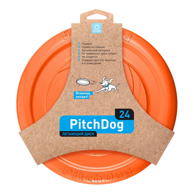 Frisbee/disc Waudog 24 cm, oranje