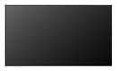 LG 86UH5Q-E Écran d'affichage dynamique Écran plat de signalisation numérique 2,18 m (86") Wifi 700 cd/m² 4K Ultra HD Noir WebOS 24/7