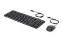 ACC: HP 150 Wired Mouse and Keyboard