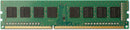 HP Mémoire DIMM 16 Go (DDR4-3200)