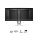 Philips B Line 345B1C/00 écran plat de PC 86,4 cm (34") 3440 x 1440 pixels Quad HD LCD Noir