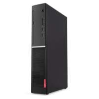 Lenovo V520S SFF | Intel Pentium | 4GB RAM | 120GB SSD | Windows 10 Home | Refurbished Bronze