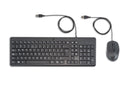 ACC: HP 150 Wired Mouse and Keyboard
