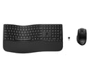 HP 685 CFT DUAL-MODE KB/MSE COMBO clavier Souris incluse Bureau RF sans fil + Bluetooth Noir
