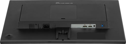 iiyama ProLite XU2495WSU-B7 platte PC-monitor 61 cm (24") 1920 x 1200 pixels Full HD LED Zwart