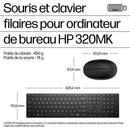 HP Souris et clavier Wired Desktop 320MK