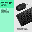HP Ensemble combiné clavier et souris filaires 225
