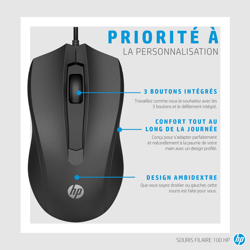 HP Wired Mouse 100