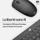 HP 230 Wireless Mouse and Keyboard Combo clavier Souris incluse RF sans fil AZERTY Belge Blanc