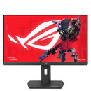 LCD XG259CS