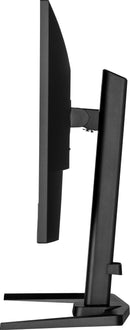 iiyama G-MASTER GB2745QSU-B2 platte PC-monitor 68,6 cm (27") 2560 x 1440 pixels Breedbeeld Quad HD LED Zwart