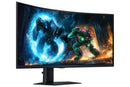 Samsung G75F écran plat de PC 101,6 cm (40") 5120 x 2160 pixels WUHD LCD Noir