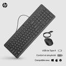 ACC: HP 150 Wired Mouse and Keyboard