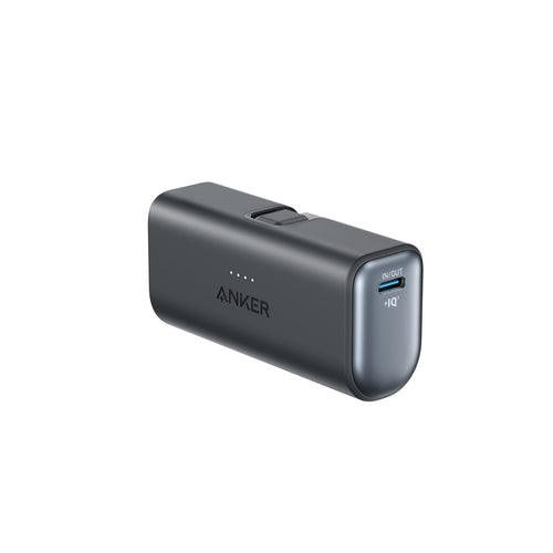 Nano Power Bank Black