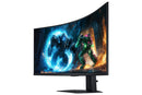Samsung G75F écran plat de PC 101,6 cm (40") 5120 x 2160 pixels WUHD LCD Noir