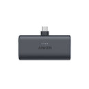 Nano Power Bank Black