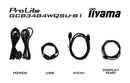 iiyama G-MASTER GCB3484WQSU-B1 écran plat de PC 86,4 cm (34") 3440 x 1440 pixels UltraWide Quad HD LED Noir