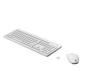 HP 230 Wireless Mouse and Keyboard Combo clavier Souris incluse RF sans fil AZERTY Belge Blanc